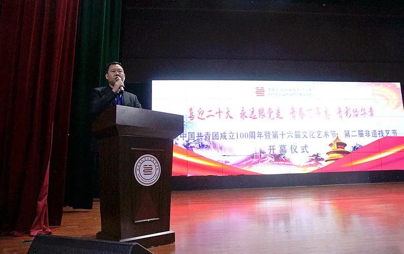 微信图片_20220421090611.jpg 微信图片_20220421090611.jpg